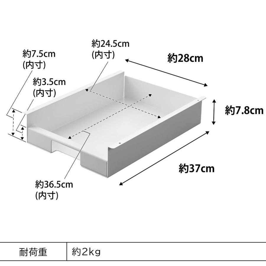 山崎実業 tower キッチン棚下ゴミ袋ホルダー タワー ゴミ袋 ホルダー 隙間活用 収納 ハンガー ストッカー yamazaki ブラック ホワイト 3775 3776｜myhome-mainte｜04