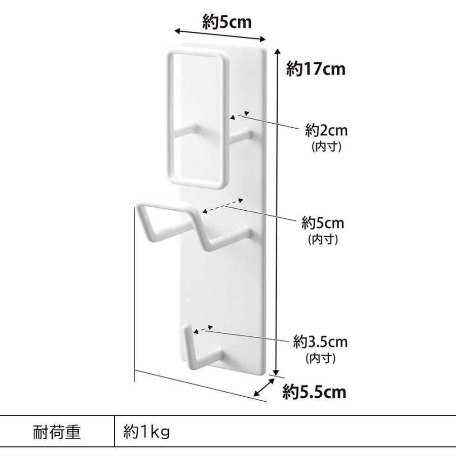 山崎実業 tower マグネットバスルーム手おけ＆湯おけホルダー タワー 磁石 浮かせる収納 引っ掛け 壁掛け yamazaki 公式 ブラック ホワイト 1977 1978｜myhome-mainte｜04