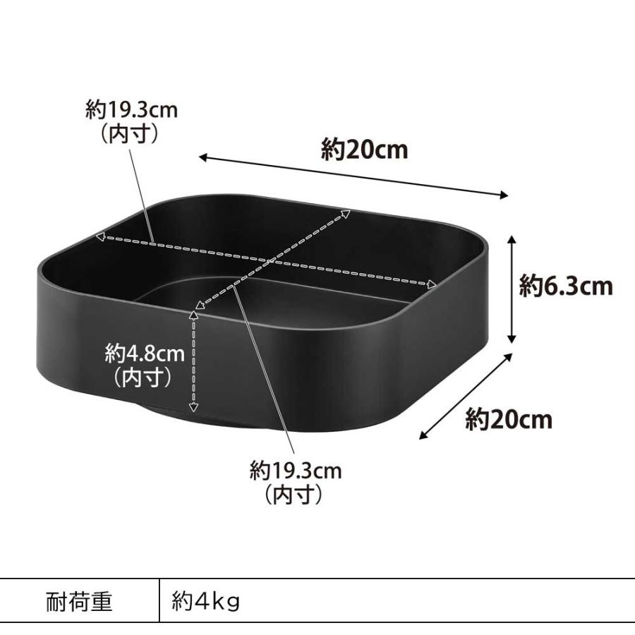 新品未使用 tower タワー スライド式ブラック収納 tower 山崎実業 回転式収納ラック タワー スクエア 調味料ラック 調味