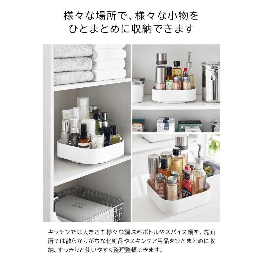tower 山崎実業 回転式収納ラック タワー スクエア 調味料ラック 調味
