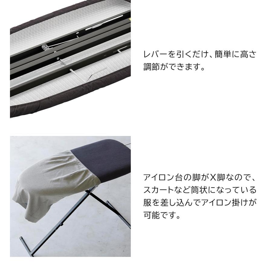 山崎実業 おてがるプレス STANDARD LINE アイロン台 スタンド式 おしゃれ アイロン 人体型 折りたたみ シンプル ホワイト ダークグレー 2145 2146の画像