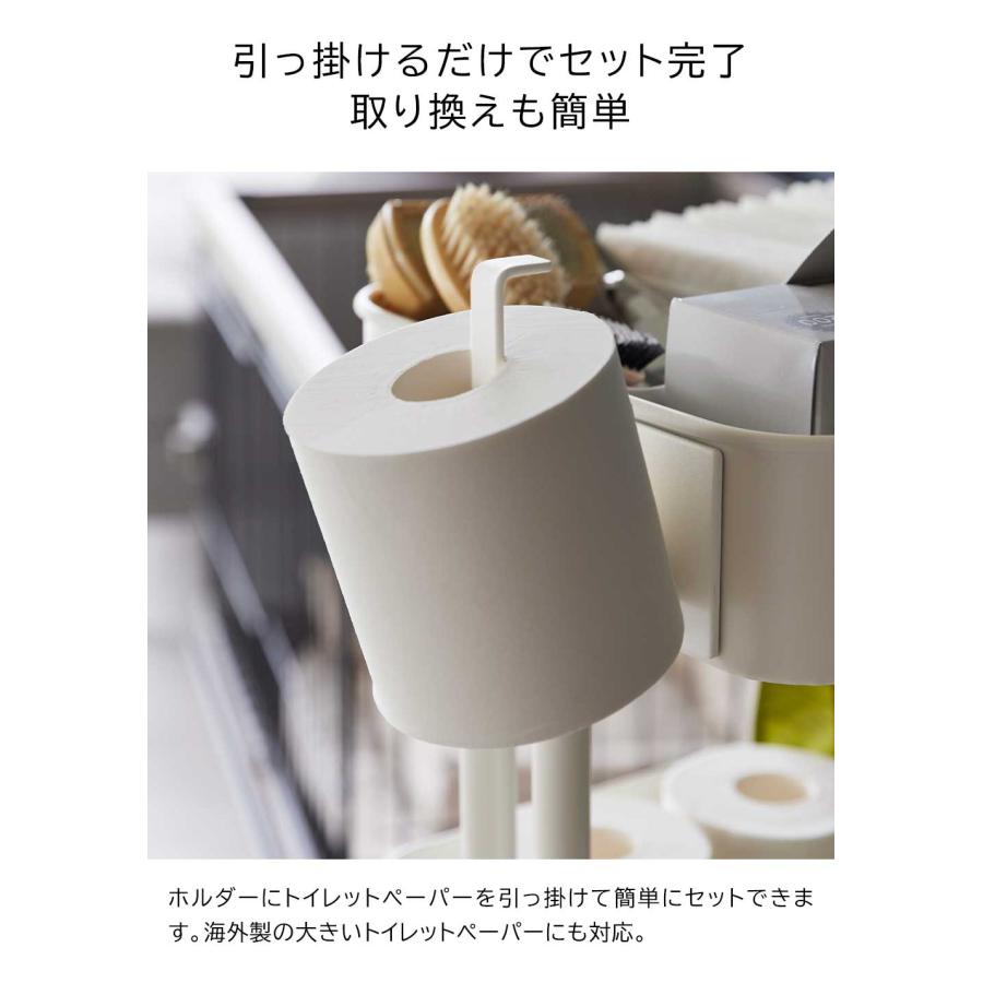 山崎実業 tower マグネットトイレットペーパーホルダー タワー 穴開け不要 磁石 壁面 収納 yamazaki 公式 黒 ブラック ホワイト 2111 2112｜myhome-mainte｜08