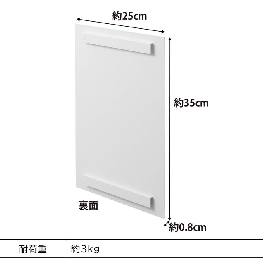 tower 山崎実業 伸縮ペットケージ上ラック タワー用 オプションパーツ