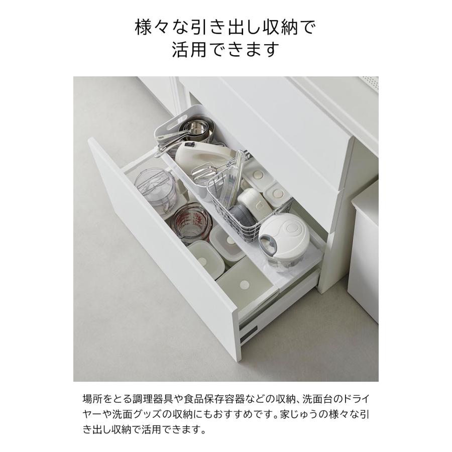tower 山崎実業 伸縮キッチン引き出し中ラック タワー 引き出し