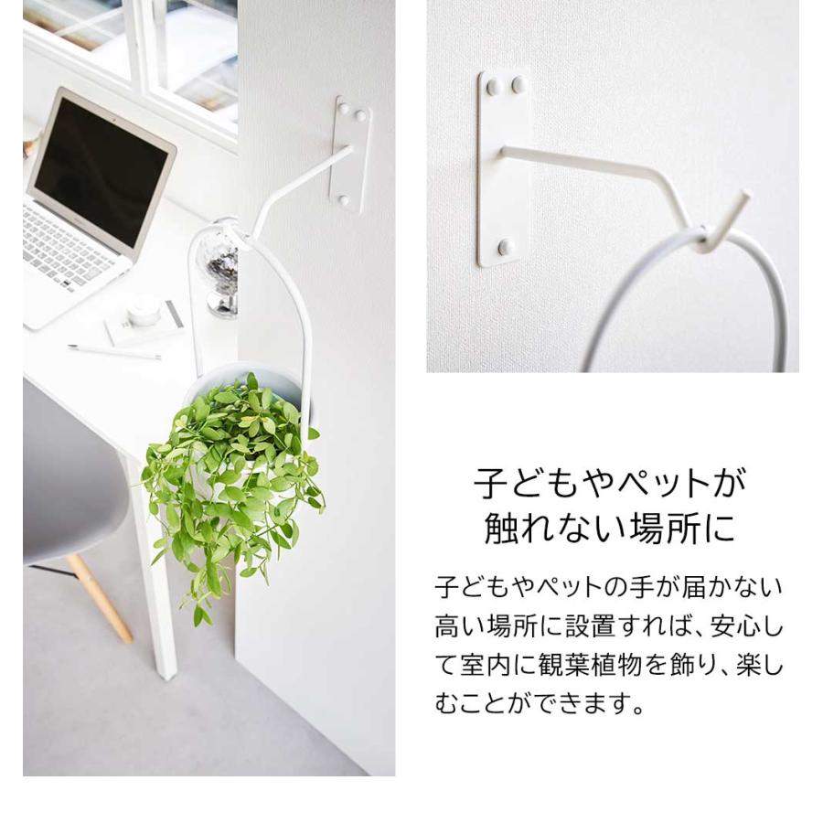 tower 山崎実業 ウォールハンギンググリーンフック タワー 石こう