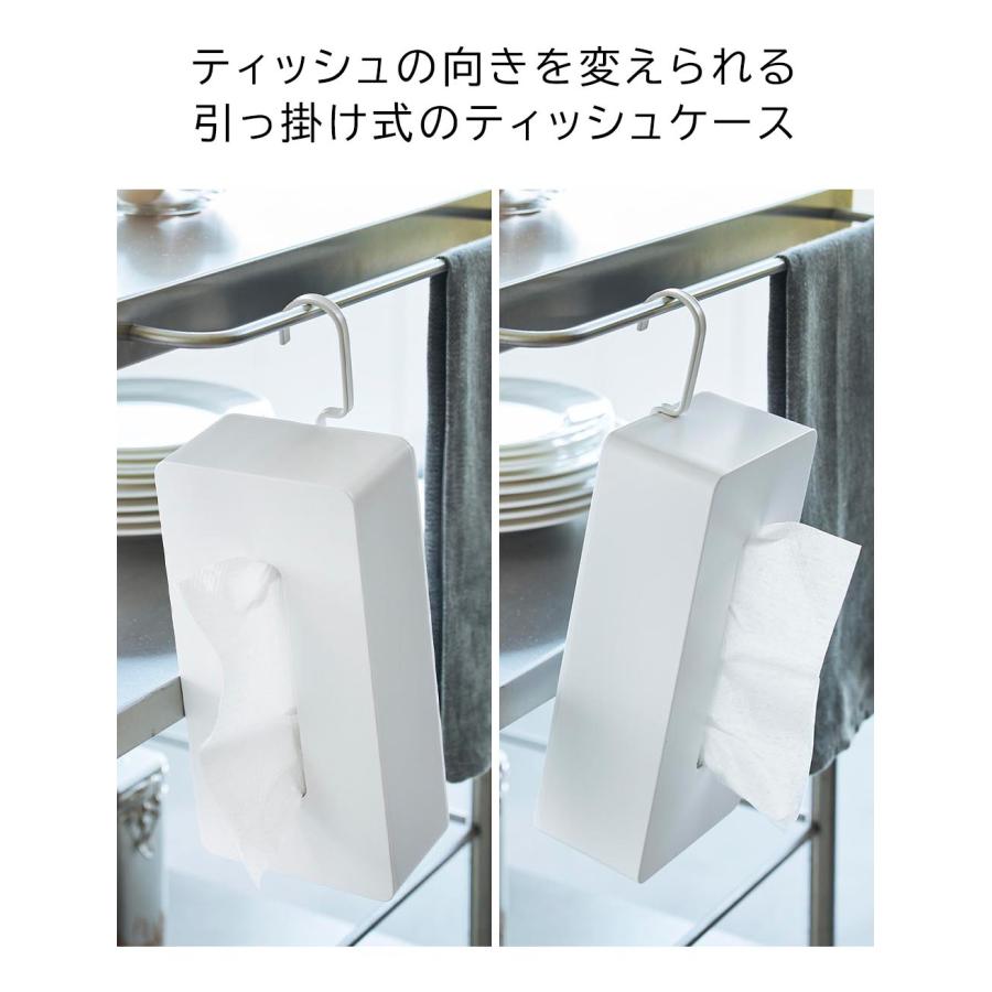 【90s00s希少】ヒステリックグラマー ノベルティ 吊り下げラック 収納ケース tower 山崎実業 引っ掛けティッシュケース タワー ティッシュボックス
