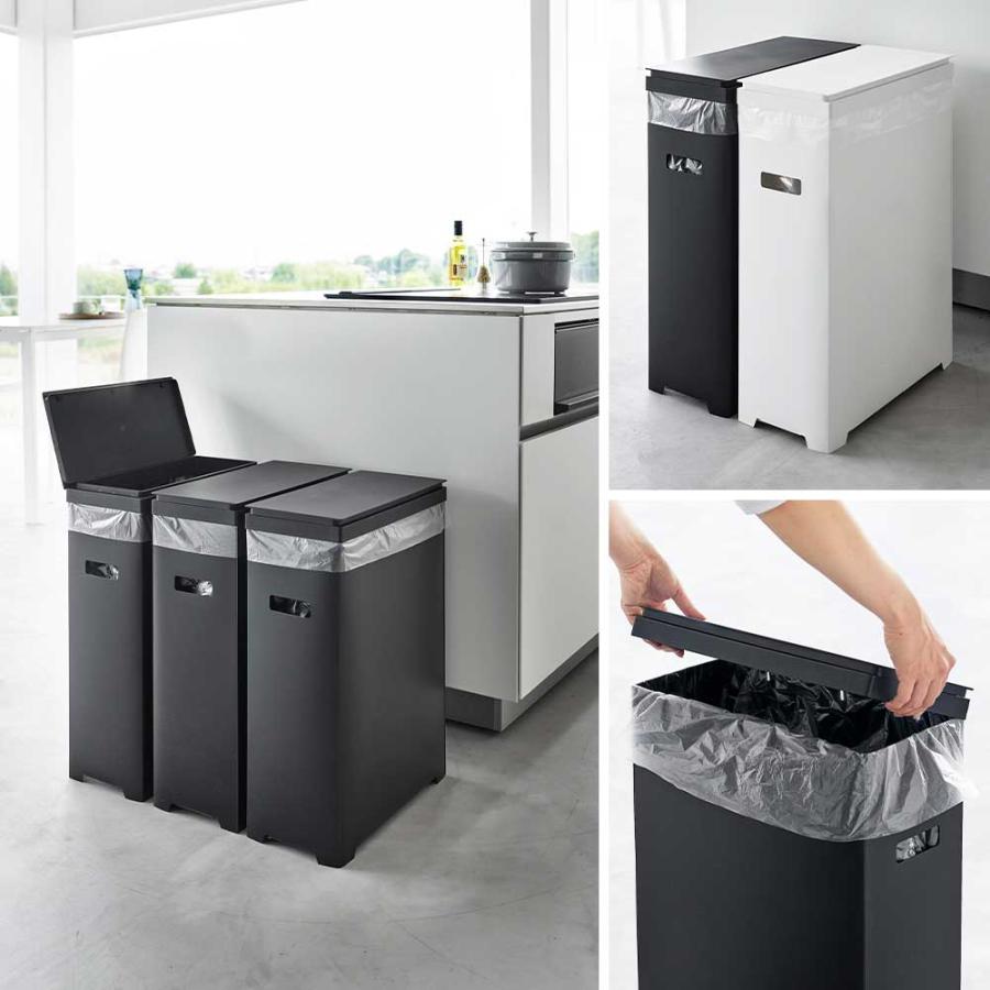 tower 山崎実業 スリム蓋付きゴミ箱 タワー 横開きタイプ 45Lゴミ袋