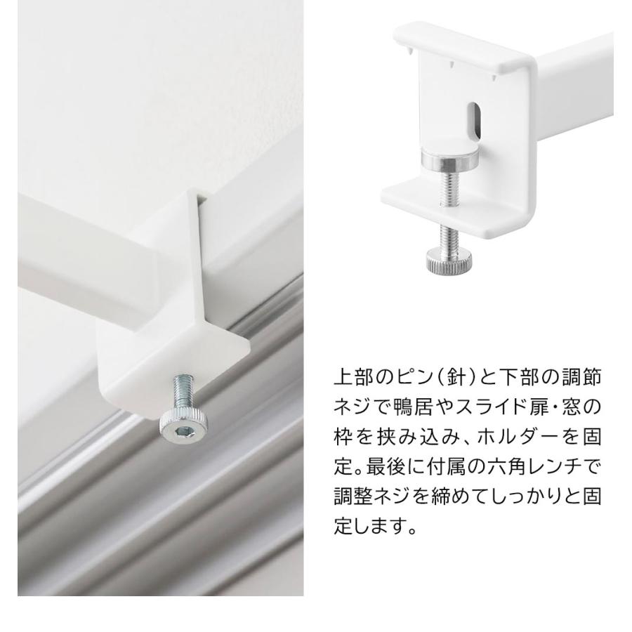 tower 山崎実業 鴨居伸縮室内物干しハンガー タワー 奥行ワイド 物干し