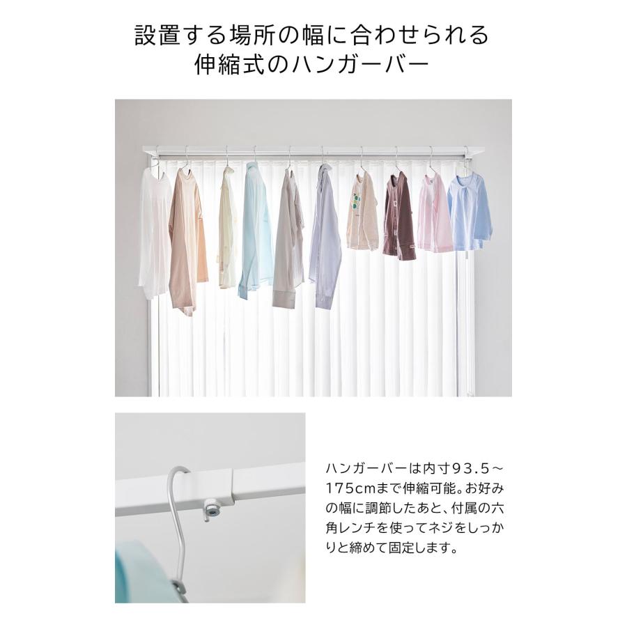 tower 山崎実業 鴨居伸縮室内物干しハンガー タワー 奥行ワイド 物干し