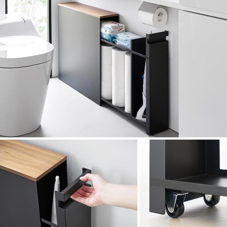 tower 山崎実業 隠せるトイレ引き出し収納 タワー トイレラック