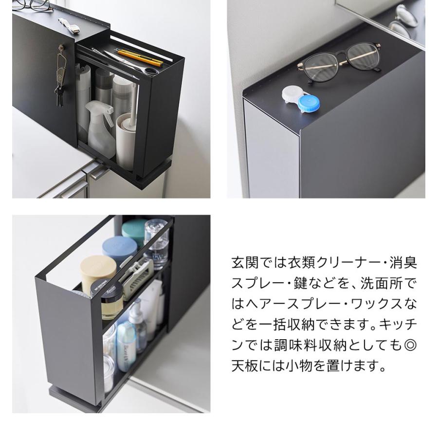 山崎実業 tower 隠せる引き出し収納 タワー 2段 調味料ラック 隠せる 引き出し 棚 ラック yamazaki 公式 モノトーン ブラック ホワイト 1428 1429