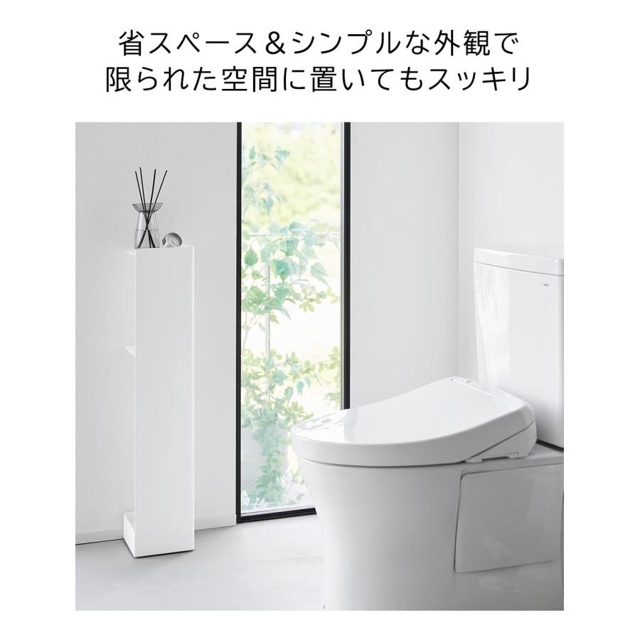 tower 山崎実業 キャスター付きスリムトイレラック タワー トイレ