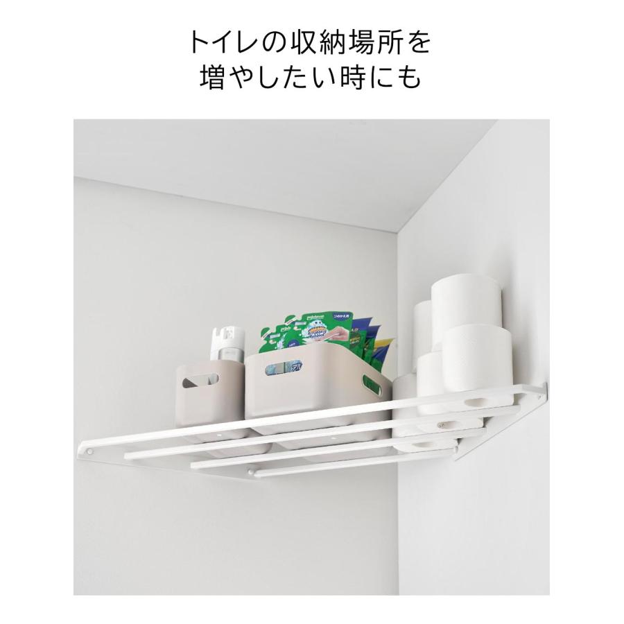 tower 山崎実業 コーナーハンガーラック タワー 石こうボード壁対応