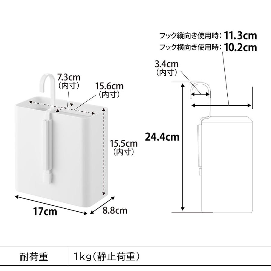 ゴミ箱　早めに取引可能な方 楽天市場】【15％OFFクーポンで7633円】分別 ゴミ箱 3分別 目隠し フタ