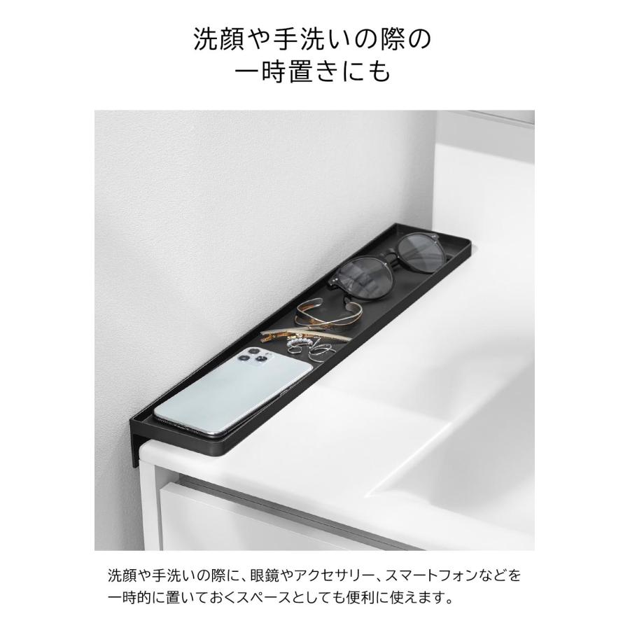 tower 山崎実業 洗面台横隙間トレー タワー すきま収納 洗面台 隙間