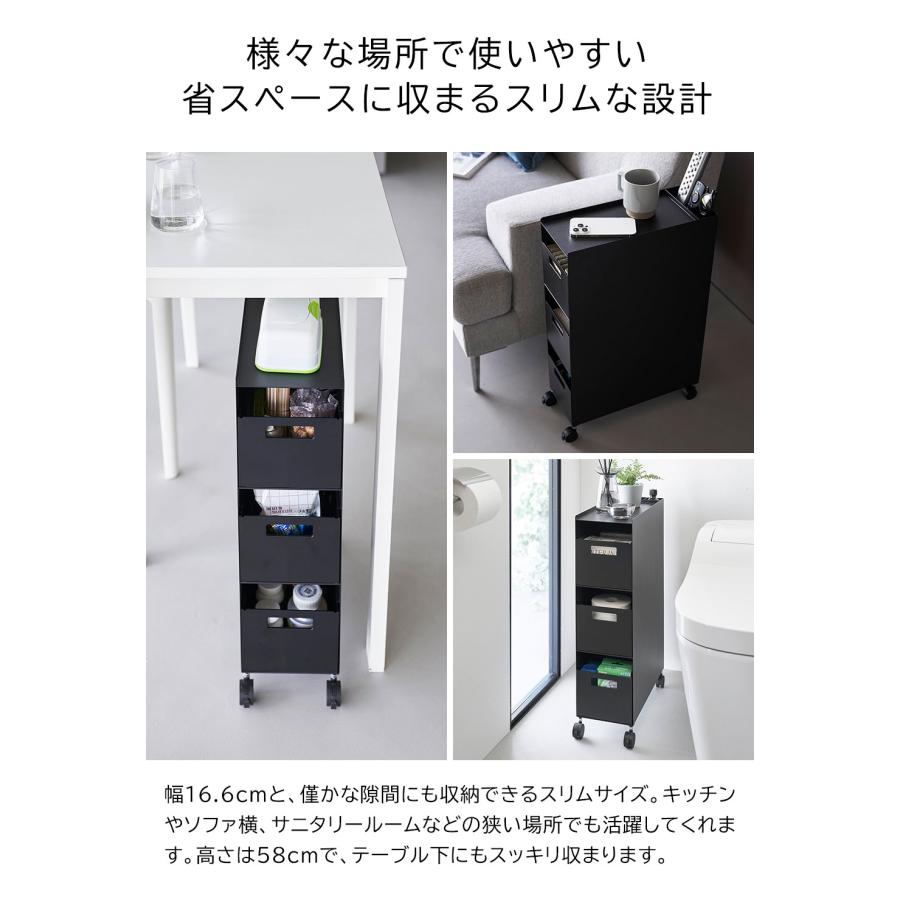 【新品未使用】山崎実業(Yamazaki) スチールワゴン Lサイズ ブラック 81QNVDivDaL._AC_UF894,