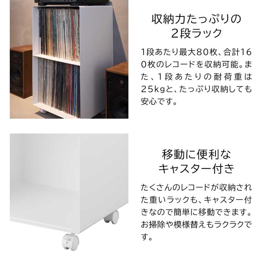 tower 山崎実業 レコードラック タワー 2段 キャスター レコード