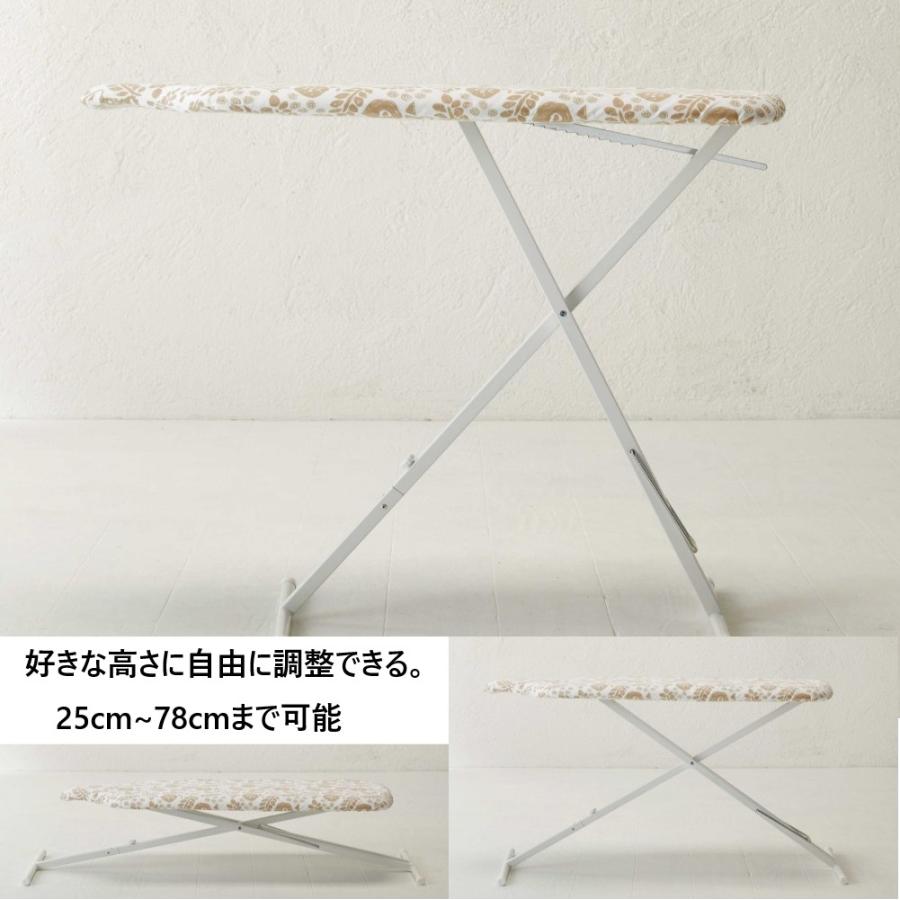 山崎実業 北欧風 暮らしの定番 スタンド式人体型アイロン台 花柄 折りたたみ 高さ調整 おしゃれ かわいい 3958 yamazaki 公式の画像