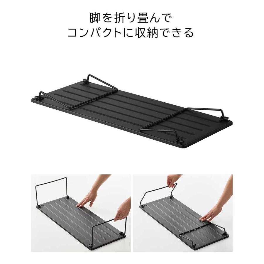 山崎実業 tower 折り畳みシューズラック タワー シューズラック 折りたたみ 玄関収納 スタッキング yamazaki 公式 ブラック ホワイト 10362 10363 | tower | 07