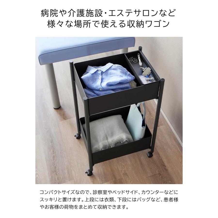 山崎実業 tower  小物トレー付き収納ワゴン 2段 タワー キャスター付き ランドリー バスケット yamazaki 公式 ブラック ホワイト 10183 10184の画像
