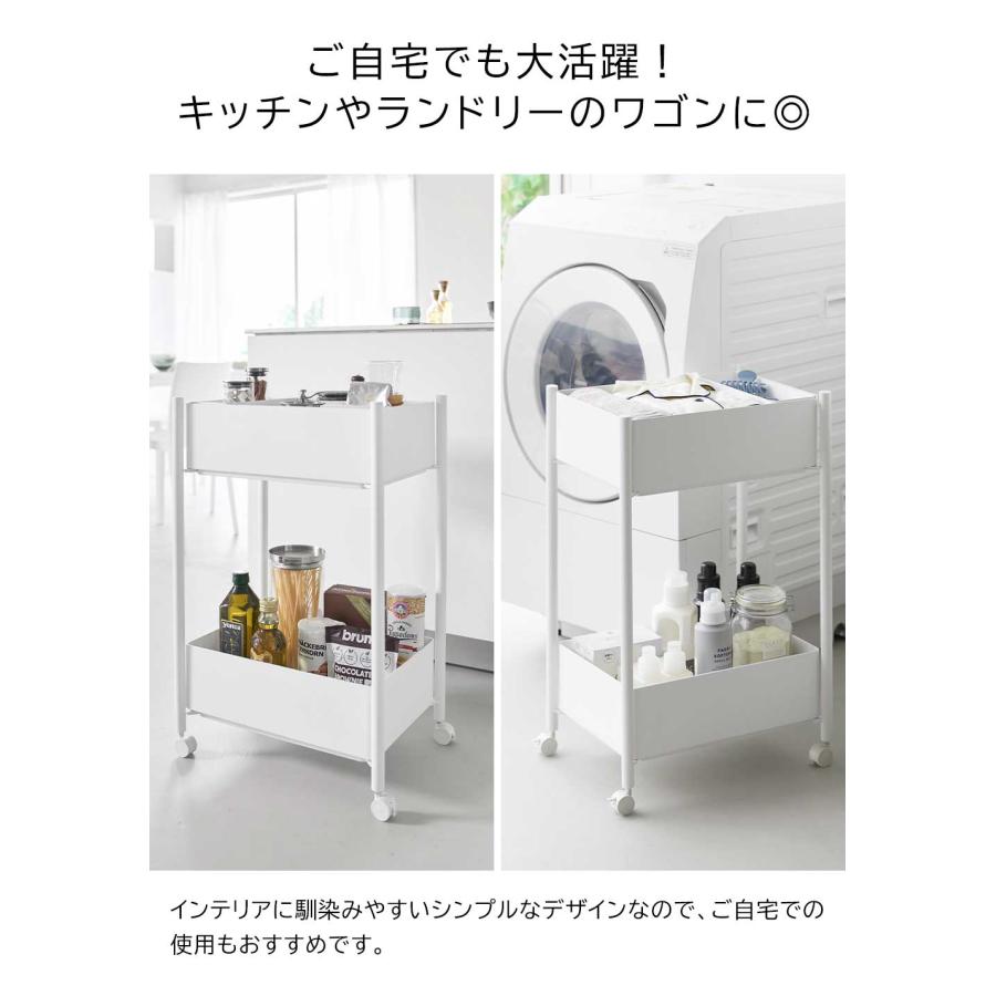 山崎実業 tower  小物トレー付き収納ワゴン 2段 タワー キャスター付き ランドリー バスケット yamazaki 公式 ブラック ホワイト 10183 10184の画像