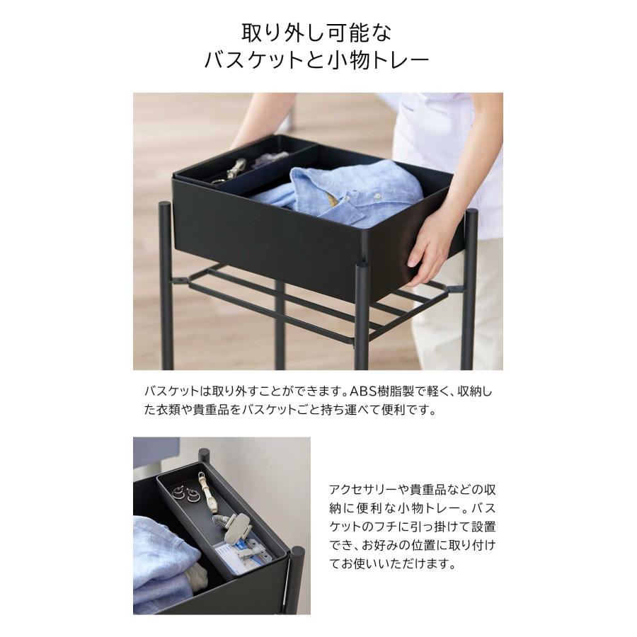 tower 山崎実業 小物トレー付き下段が棚の収納ワゴン 2段 タワー