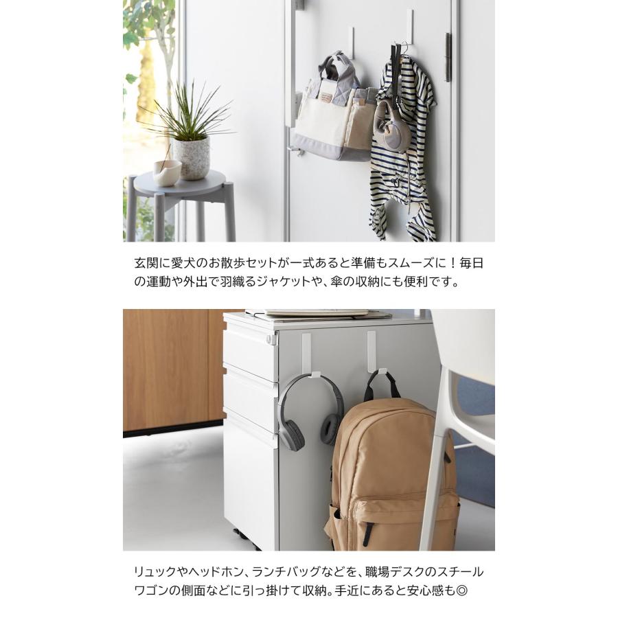 山崎実業 公式 タワー マグネットハンガーフック L 2個組 タワー tower 強力 磁石 小物収納 壁面 洗面所 工具不要 バッグ 傘 10235 10236 | tower | 06