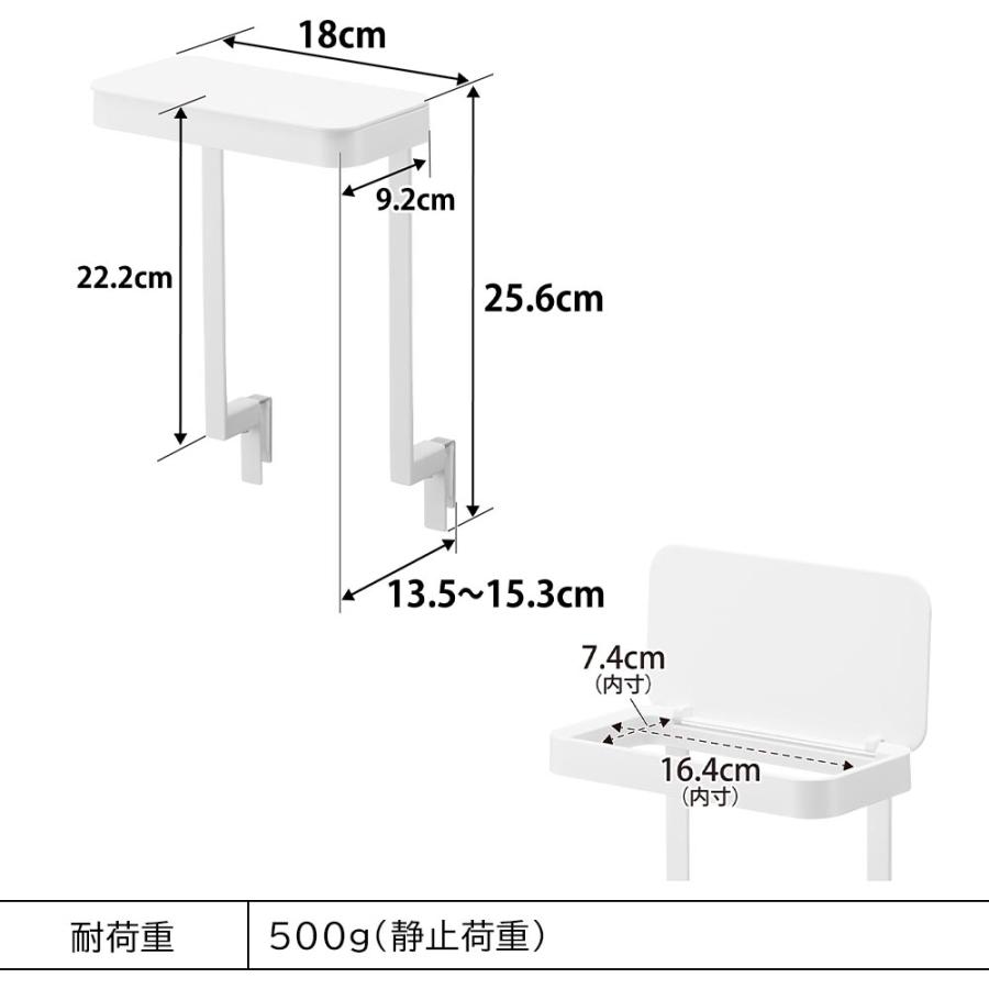 山崎実業 tower キッチンシンク下収納扉ポリ袋ホルダー タワー ゴミ入れ 簡易 ふた付き 蓋付き ゴミ箱 yamazaki 公式 ブラック ホワイト 10334 10335 | tower | 03