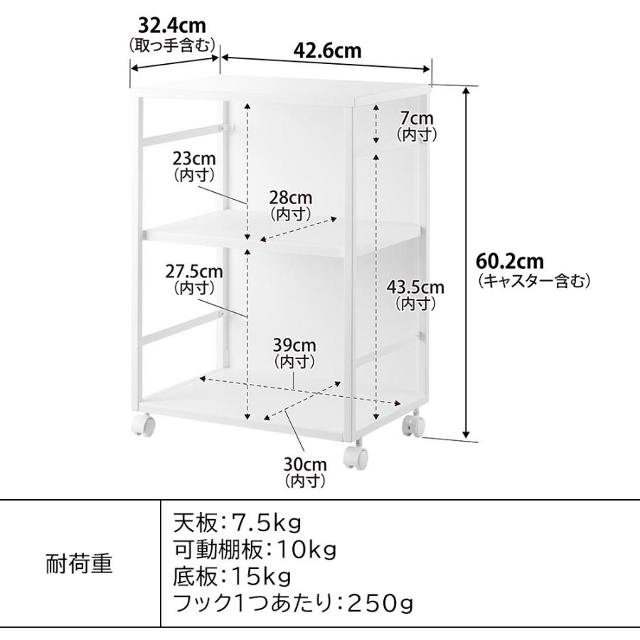 山崎実業 tower 目隠しワゴン タワー 天板付き キャスター付 目隠し ワゴン 北欧 おしゃれ yamazaki 公式 モノトーン ブラック ホワイト 8466 8467 | tower | 03