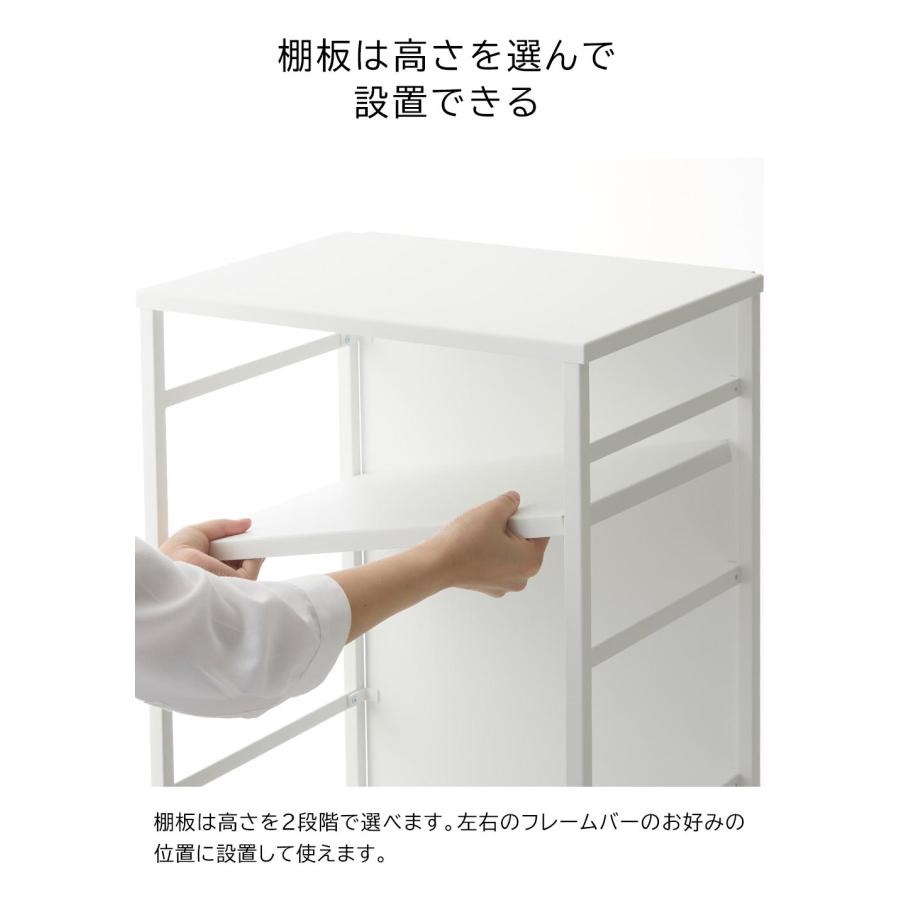 山崎実業 tower 目隠しワゴン タワー 天板付き キャスター付 目隠し ワゴン 北欧 おしゃれ yamazaki 公式 モノトーン ブラック ホワイト 8466 8467 | tower | 06