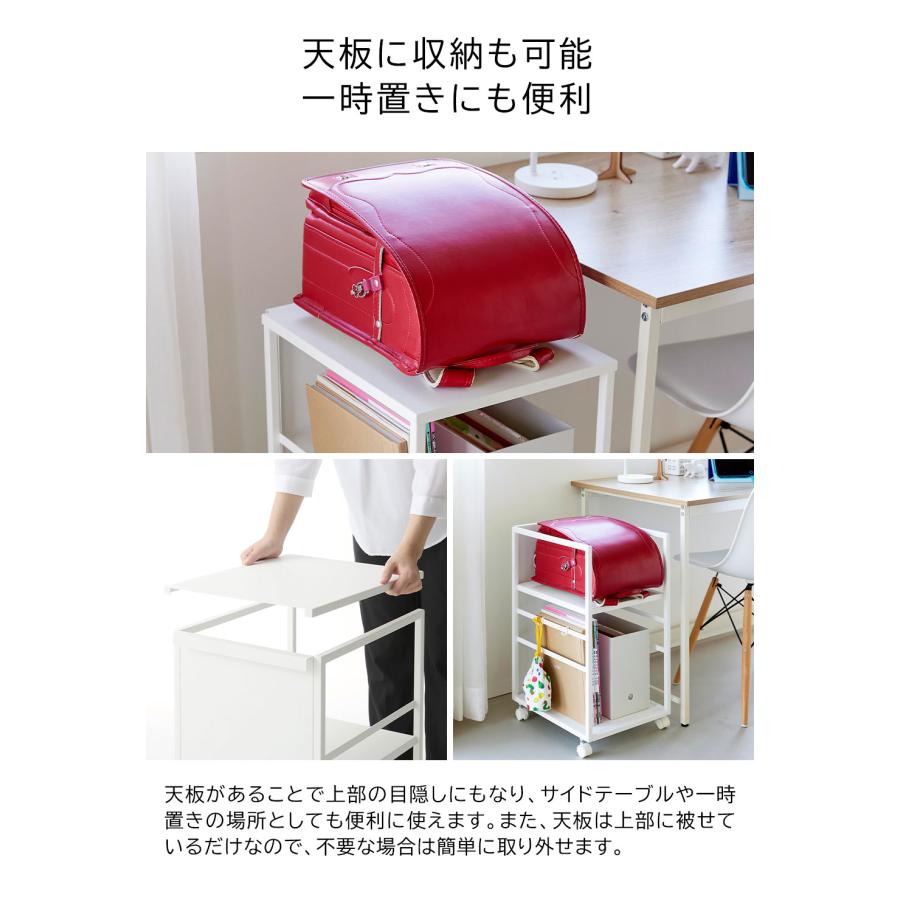 tower 山崎実業 目隠しワゴン タワー スリム 天板付き キャスター付