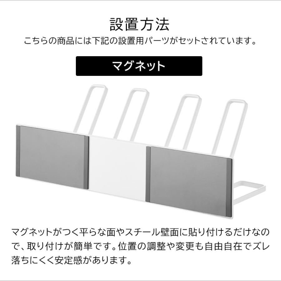 山崎実業 tower マグネットバスルーム上履き＆キッズシューズハンガー タワー 子供 靴用 ハンガー yamazaki 公式 ブラック ホワイト 10326 10327 | tower | 13