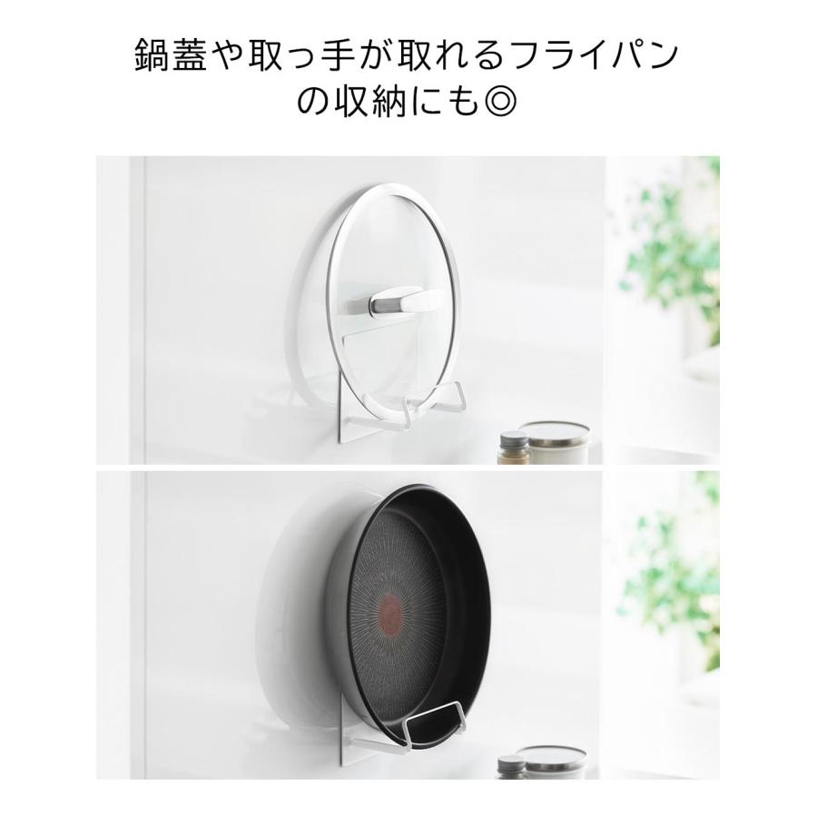 山崎実業 公式 マグネットフライパンホルダー タワー フライパン収納 浮かせる収納 壁面収納 磁石 yamazaki 公式 ブラック ホワイト 10405 10406 | tower | 05