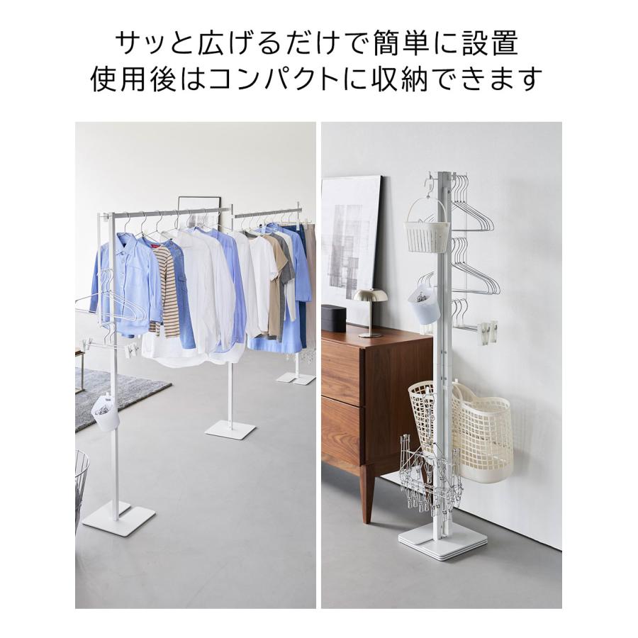 tower 山崎実業 折り畳み室内物干し タワー 2連 室内干し 部屋干し 