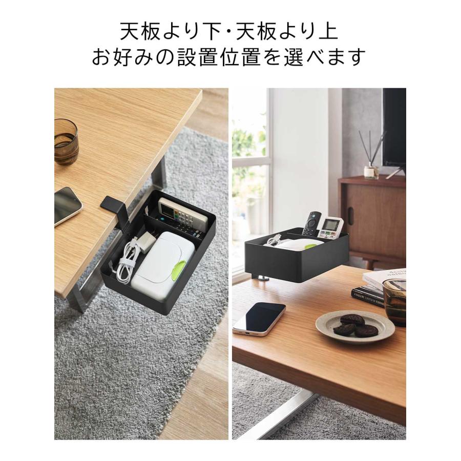 tower 山崎実業 テーブル横回転収納ラック タワー 仕切り付き デスク横