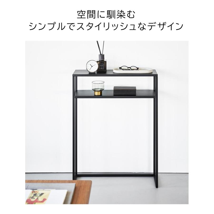 tower 山崎実業 公式 タワー 棚付きコンソールテーブル 幅60cm 壁付け