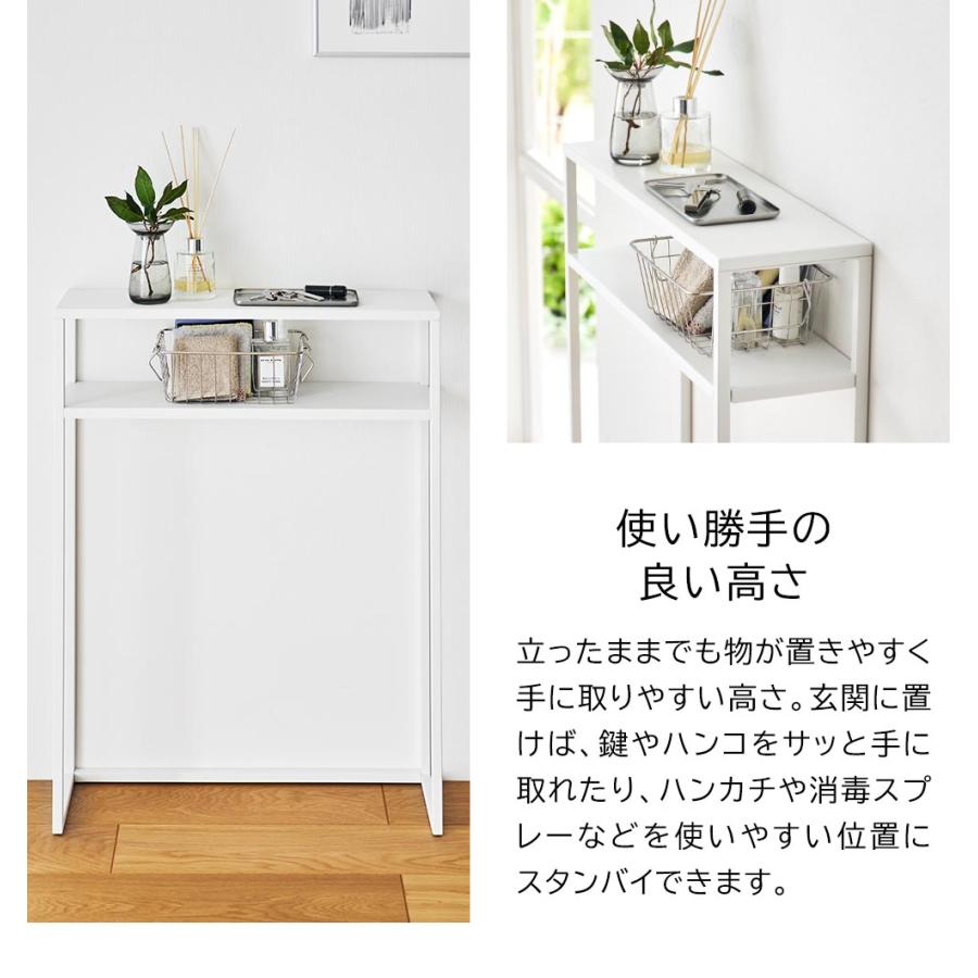 tower 山崎実業 公式 タワー 棚付きコンソールテーブル 幅60cm 壁付け