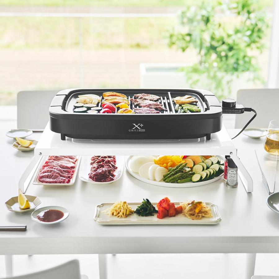 tower 山崎実業 下が使える電気プレートラック タワー ホットプレート