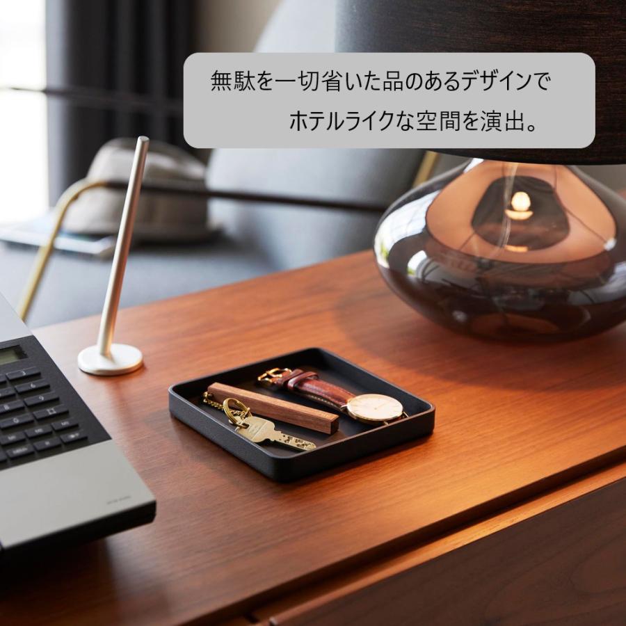 tower 山崎実業 キー＆ジュエリートレー タワー アクセサリー トレー