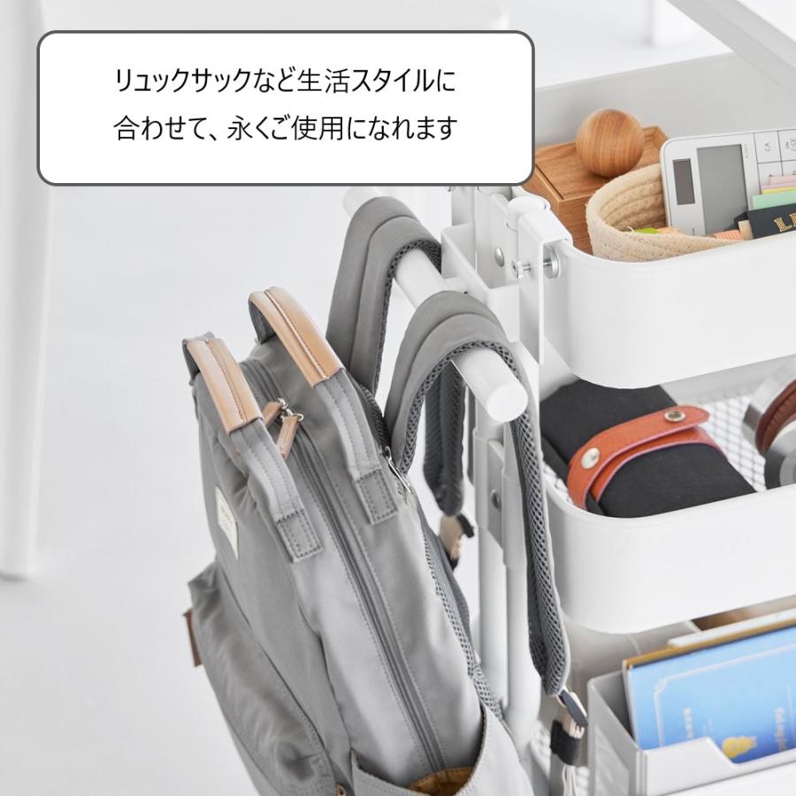 tower 山崎実業 スチールワゴン横ランドセル＆リュックハンガー タワー
