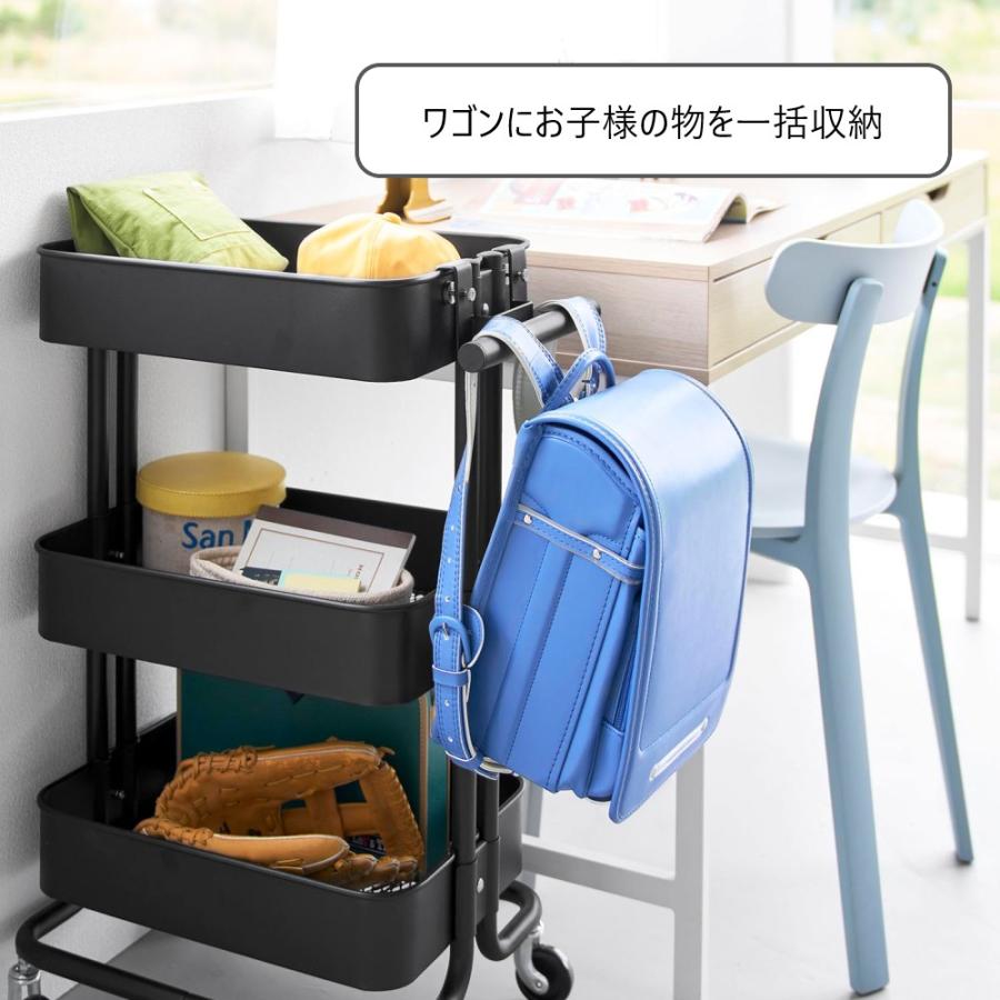 tower 山崎実業 スチールワゴン横ランドセル＆リュックハンガー タワー