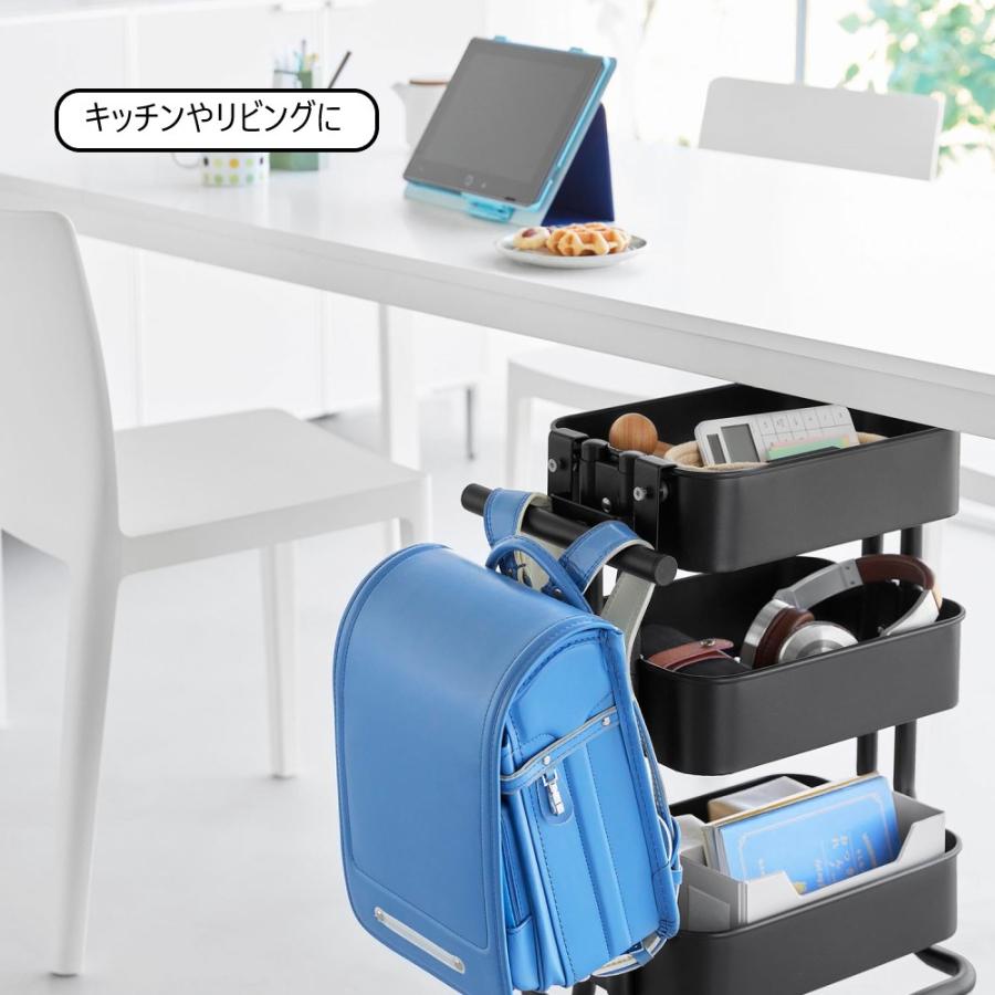 tower 山崎実業 スチールワゴン横ランドセル＆リュックハンガー タワー