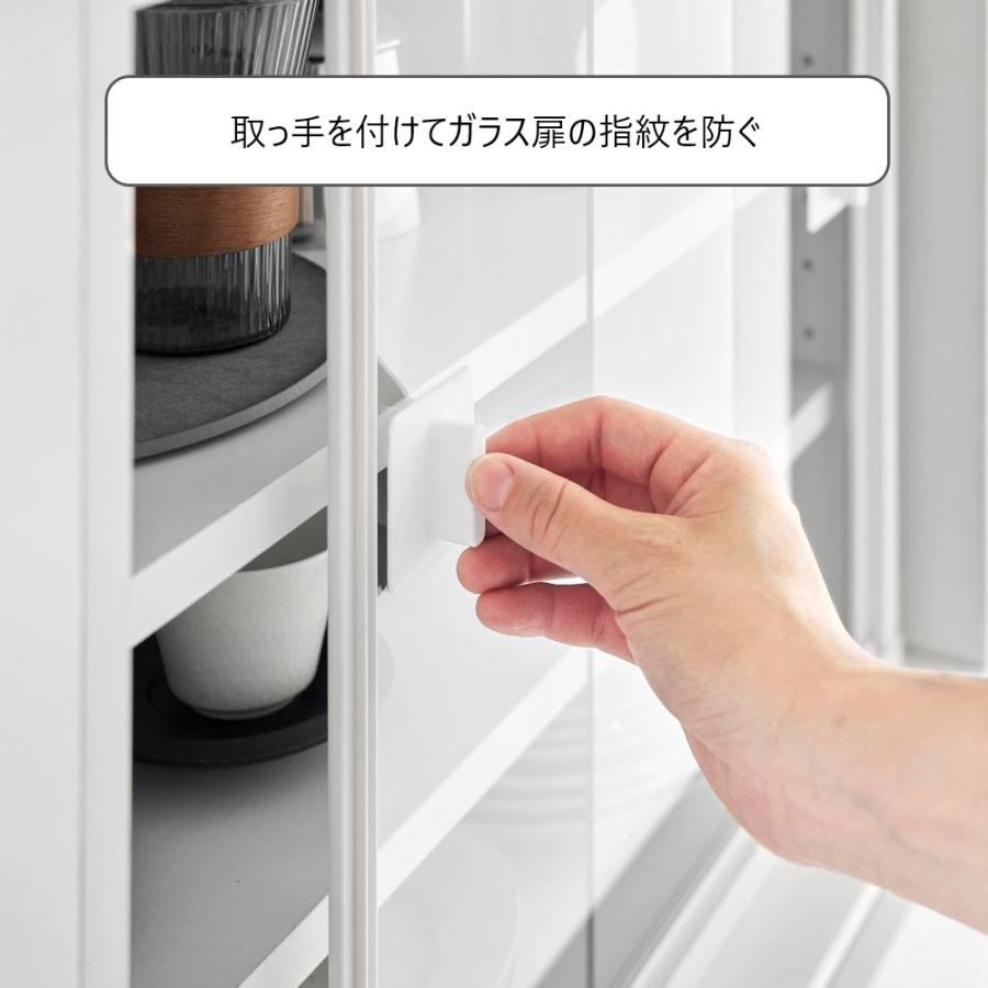 tower 山崎実業 シリコーン吸着ガラス戸取っ手 タワー 2個組 食器棚