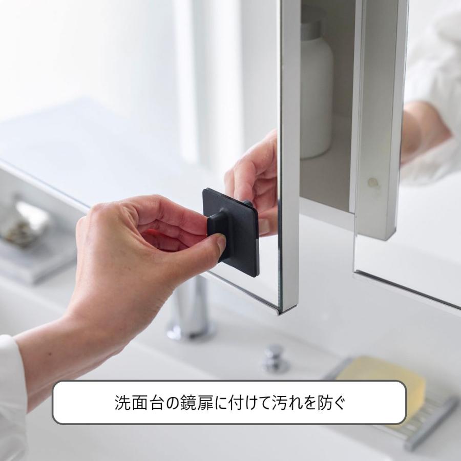 tower 山崎実業 シリコーン吸着ガラス戸取っ手 タワー 2個組 食器棚
