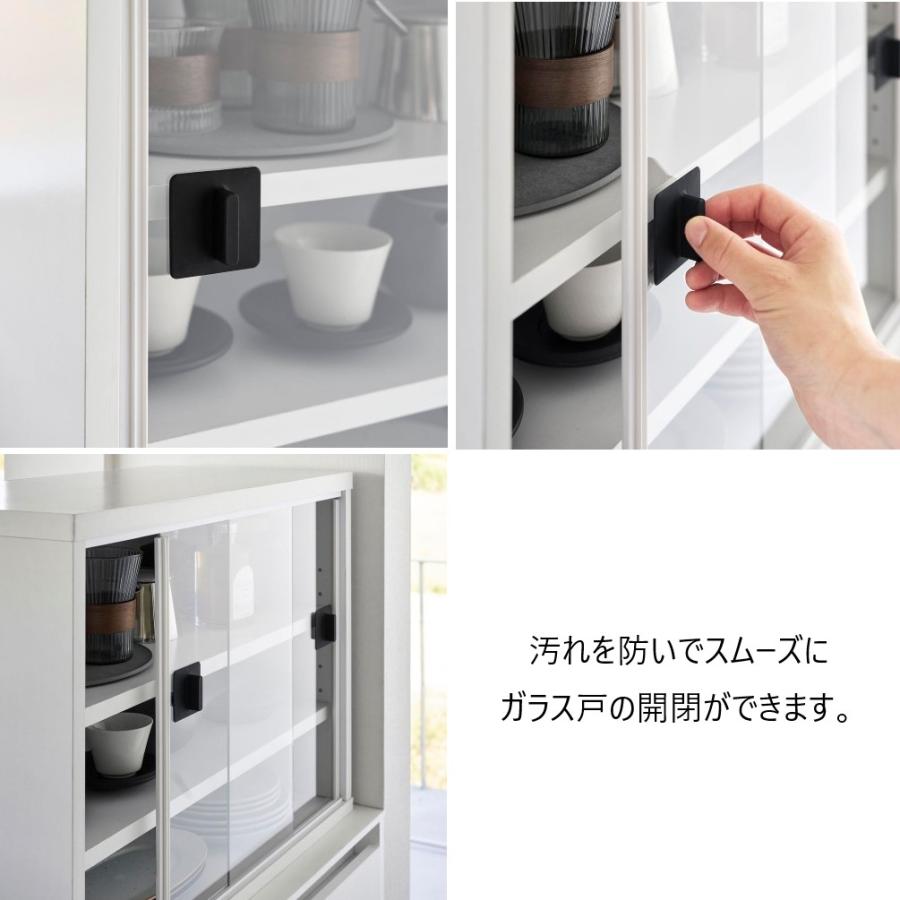 tower 山崎実業 シリコーン吸着ガラス戸取っ手 タワー 2個組 食器棚