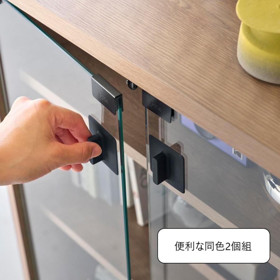 ☆おすしちゃん☆ガラス戸/小型ガラス戸/美品（送料込み） tower 山崎実業 シリコーン吸着ガラス戸取っ手 タワー 2個組 食器棚