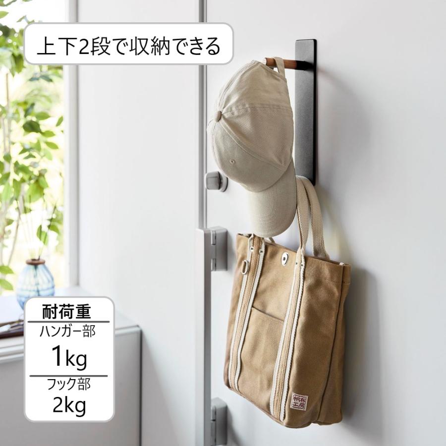 tower 山崎実業 マグネットハンガーフック タワー 壁掛け フック 収納
