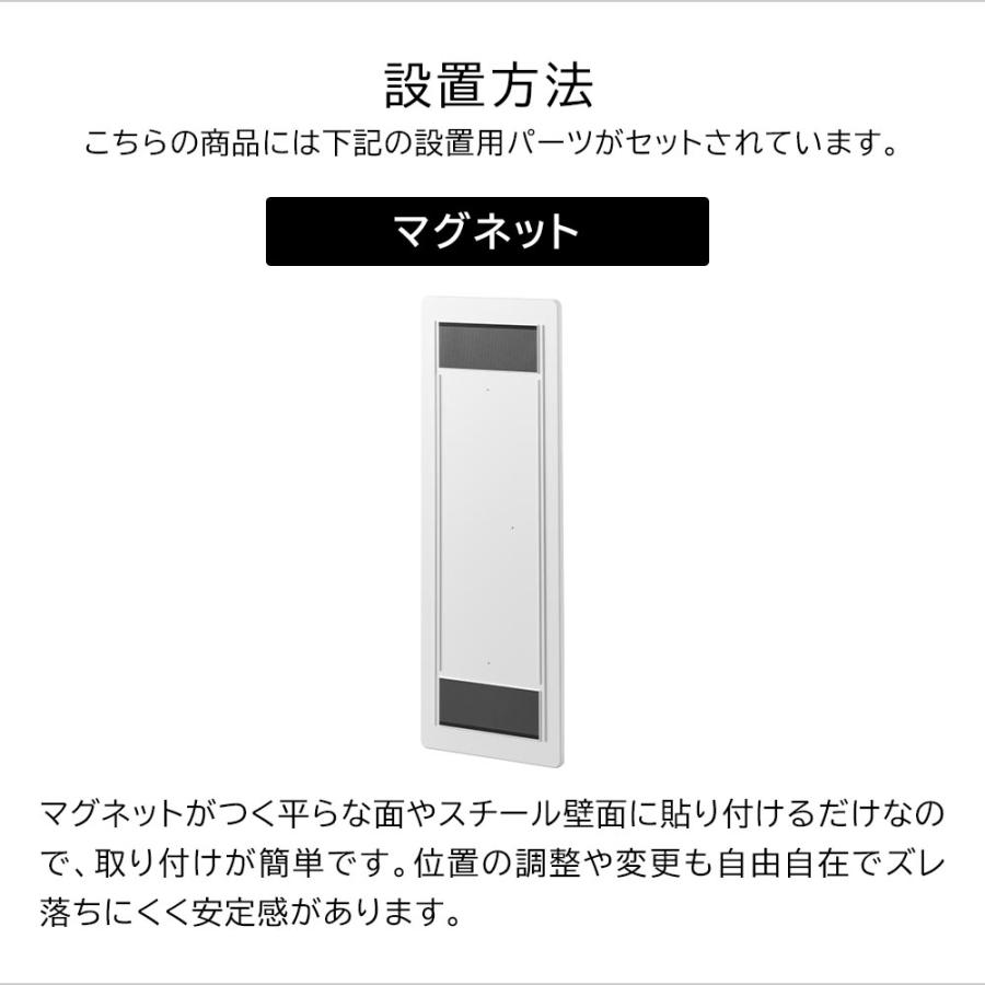 tower 山崎実業 マグネットバスルーム樹脂ミラー タワー 角型 鏡