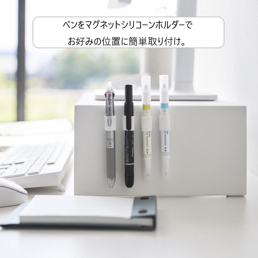 tower 山崎実業 マグネットペンホルダー タワー 4個組 キャップ