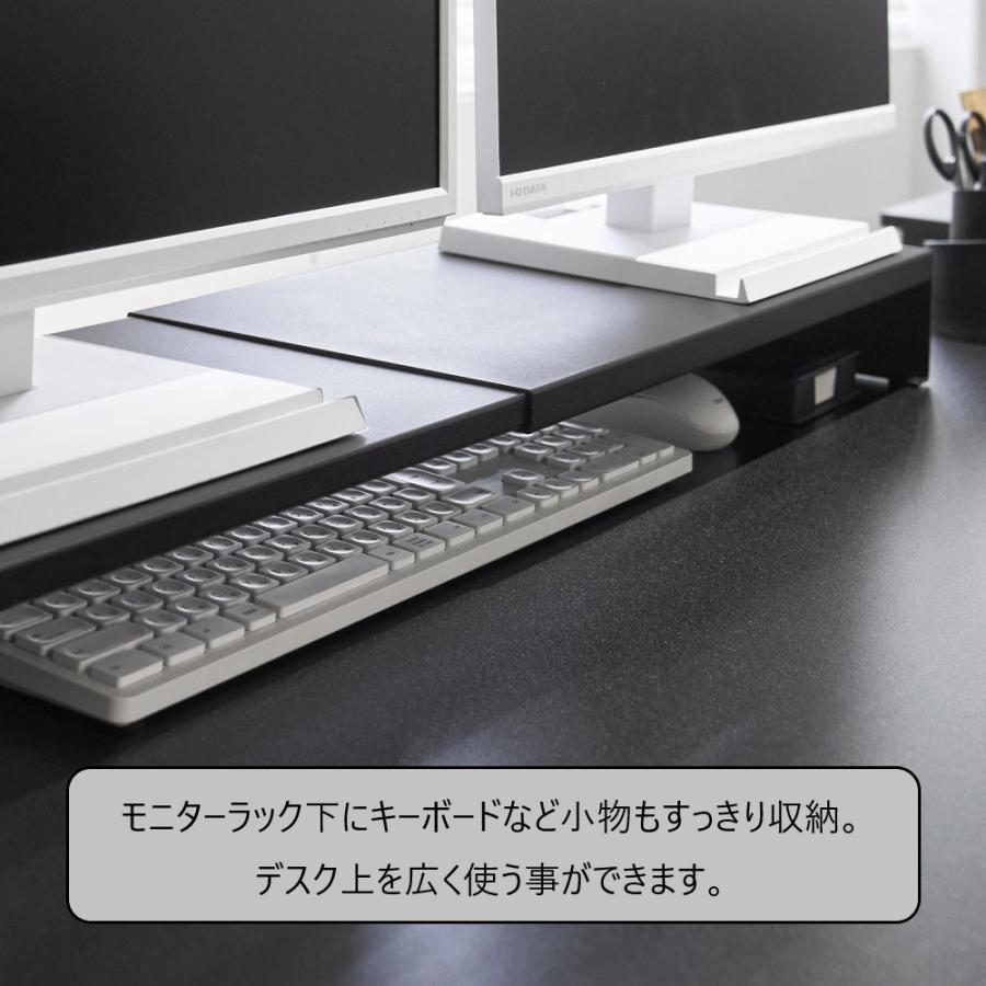 tower 山崎実業 伸縮ゲーミングモニターラック タワー モニター台